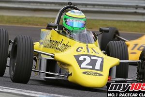 Formula Ford 1600 Reynard