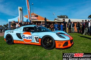 2016 Gulf Exige Sport 350