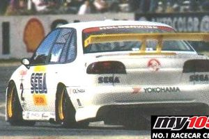 VR V8 Supercar 1995 Skaife