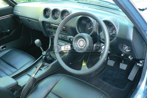 1976 Datsun 260Z
