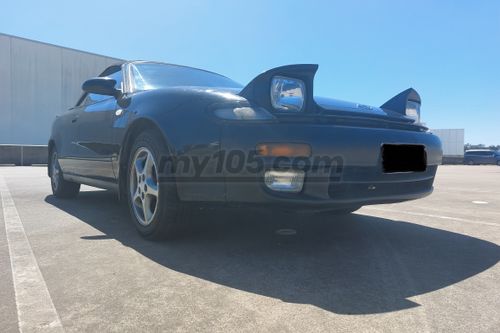 1993 Toyota Celica